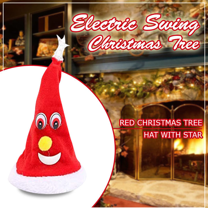 Electric Swing Christmas Tree